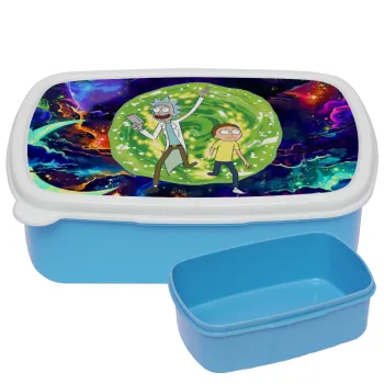 Rick and Morty, ΜΠΛΕ παιδικό δοχείο φαγητού (lunchbox) πλαστικό (BPA-FREE) Lunch Βox M18 x Π13 x Υ6cm