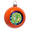 Στολίδι Χριστουγεννιάτικη μπάλα δένδρου Πορτοκαλί 8cm
