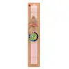 Easter Set, wooden keychain & scented flat Easter candle (30cm) (PINK)