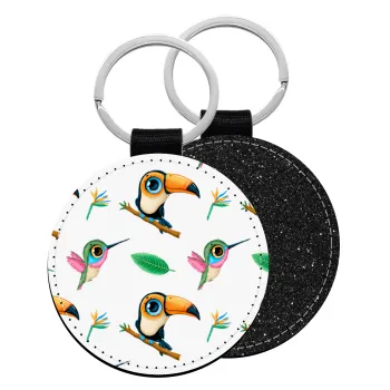 Toucan, Μπρελόκ Δερματίνη, στρογγυλό ΜΑΥΡΟ (5cm)