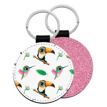 Toucan, Μπρελόκ Δερματίνη, στρογγυλό ΡΟΖ (5cm)