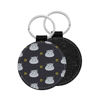 Hippo, Μπρελόκ Δερματίνη, στρογγυλό ΜΑΥΡΟ (5cm)