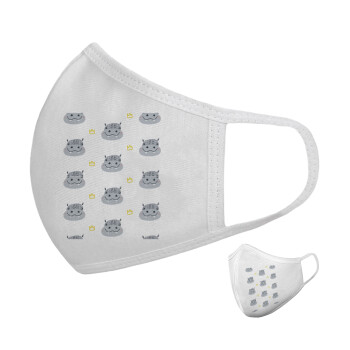 Hippo, Μάσκα υφασμάτινη υψηλής άνεσης παιδική (Δώρο πλαστική θήκη)