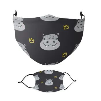 Hippo, Μάσκα υφασμάτινη Ενηλίκων πολλαπλών στρώσεων με υποδοχή φίλτρου