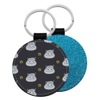 Hippo, Μπρελόκ Δερματίνη, στρογγυλό ΜΠΛΕ (5cm)