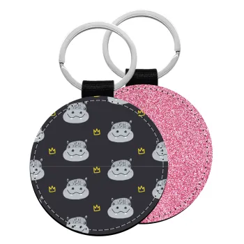 Hippo, Μπρελόκ Δερματίνη, στρογγυλό ΡΟΖ (5cm)