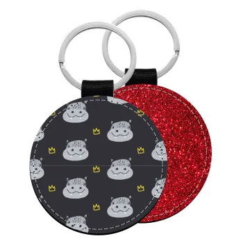 Hippo, Μπρελόκ Δερματίνη, στρογγυλό ΚΟΚΚΙΝΟ (5cm)