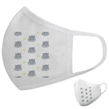 Hippo, Μάσκα υφασμάτινη υψηλής άνεσης παιδική (Δώρο πλαστική θήκη)