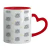 Mug heart red handle, ceramic, 330ml