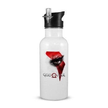 God of war Stratos, White water bottle with straw, stainless steel 600ml