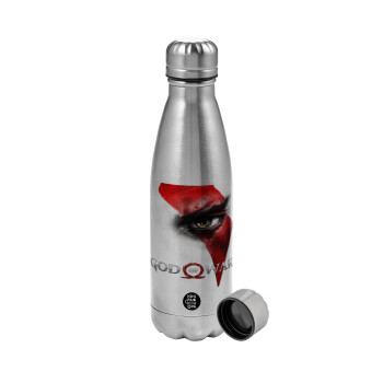God of war Stratos, Metallic water bottle, stainless steel, 750ml