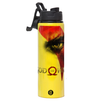 God of war Stratos, Metallic water bottle with safety lid, 850ml aluminum