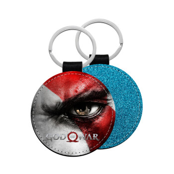 God of war Stratos, Μπρελόκ Δερματίνη, στρογγυλό ΜΠΛΕ (5cm)