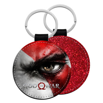 God of war Stratos, Μπρελόκ Δερματίνη, στρογγυλό ΚΟΚΚΙΝΟ (5cm)