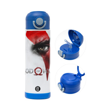 God of war Stratos, Children's hot water bottle, stainless steel, with safety straw, BLUE (500ml)