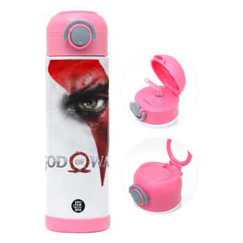God of war Stratos, Children's hot water bottle, stainless steel, with safety straw, PINK (500ml)