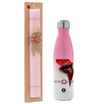 God of war Stratos, Easter Set, Metallic pink/white (Stainless steel) thermos, double-walled, 500ml & aromatic flat Easter candle (30cm) (PINK)