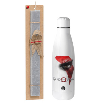 God of war Stratos, Easter Set, metallic stainless thermos bottle (500ml) & scented flat Easter candle (30cm) (GRAY)