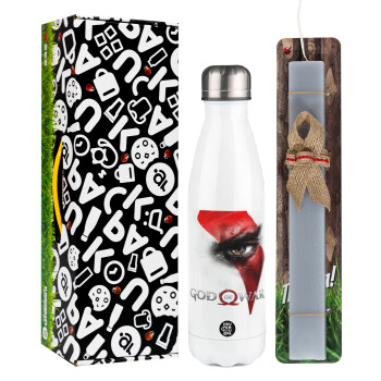 God of war Stratos, Easter candle, metallic white thermos bottle (500ml) & aromatic flat candle (30cm) (GRAY)