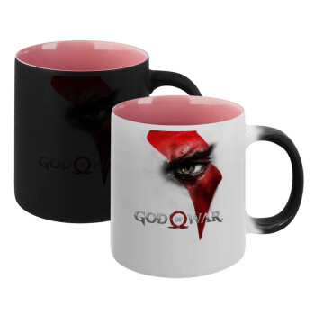 God of war Stratos, Κούπα Μαγική εσωτερικό ΡΟΖ, κεραμική 330ml που αλλάζει χρώμα με το ζεστό ρόφημα