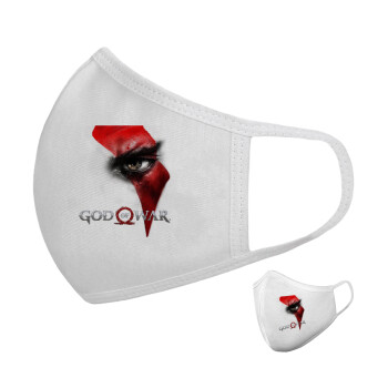 God of war Stratos, Μάσκα υφασμάτινη υψηλής άνεσης παιδική (Δώρο πλαστική θήκη)