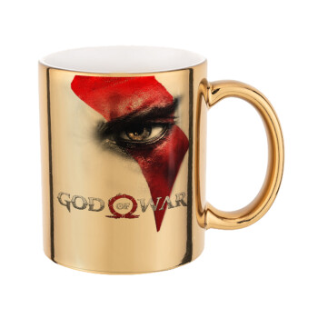 God of war Stratos, Mug ceramic, gold mirror, 330ml