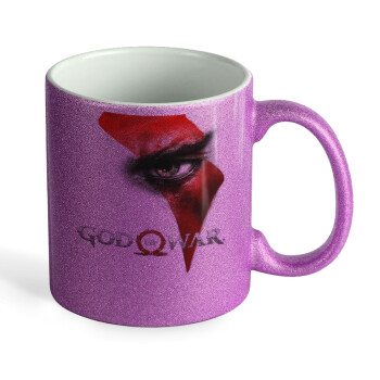 God of war Stratos, Κούπα Μωβ Glitter που γυαλίζει, κεραμική, 330ml
