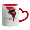 Mug heart red handle, ceramic, 330ml