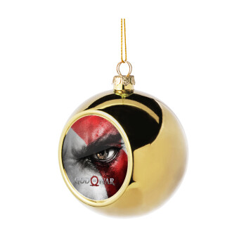God of war Stratos, Χριστουγεννιάτικη μπάλα δένδρου Χρυσή 8cm
