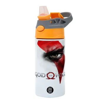 God of war Stratos, Children's hot water bottle, stainless steel, with safety straw, Orange/Grey (360ml) BPA-FREE