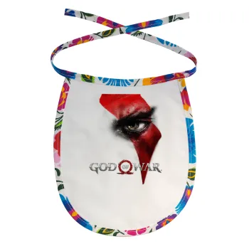 God of war Stratos, Σαλιάρα μωρού αλέκιαστη με κορδόνι Χρωματιστή