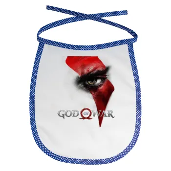 God of war Stratos, Σαλιάρα μωρού αλέκιαστη με κορδόνι Μπλε