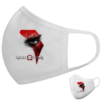 God of war Stratos, Μάσκα υφασμάτινη υψηλής άνεσης παιδική (Δώρο πλαστική θήκη)
