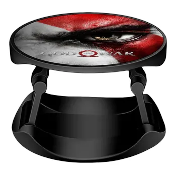 God of war Stratos, Phone Holders Stand  Stand Βάση Στήριξης Κινητού στο Χέρι