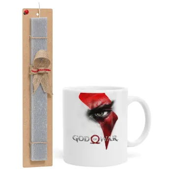 God of war Stratos, Easter Set, Ceramic Cup (330ml) & Easter aromatic flat candle (30cm) (GRAY)