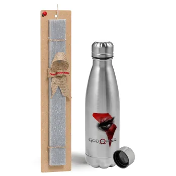 God of war Stratos, Easter Set, metallic Inox water bottle (750ml) & aromatic flat Easter candle (30cm) (GRAY)