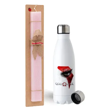 God of war Stratos, Easter Set, metallic stainless steel water bottle (750ml) & scented flat Easter candle (30cm) (PINK)