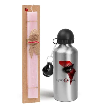 God of war Stratos, Easter Set, metallic Silver aluminum water bottle (500ml) & scented flat Easter candle (30cm) (PINK)