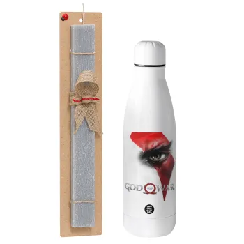 God of war Stratos, Πασχαλινή Λαμπάδα με μεταλλικό παγούρι θερμός ανοξείδωτο (500ml) & κερί αρωματικό πλακέ (30cm) (ΓΚΡΙ)