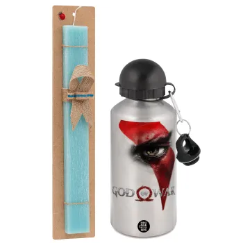 God of war Stratos, Easter Set, metallic silver aluminum water bottle (500ml) & scented flat Easter candle (30cm) (TURQUOISE)