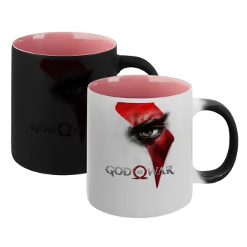 God of war Stratos, Κούπα Μαγική εσωτερικό ΡΟΖ, κεραμική 330ml που αλλάζει χρώμα με το ζεστό ρόφημα