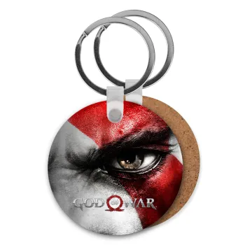 God of war Stratos, Μπρελόκ Ξύλινο στρογγυλό MDF Φ5cm