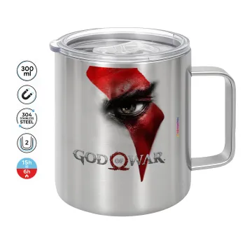 God of war Stratos, Κούπα Ανοξείδωτη διπλού τοιχώματος 300ml