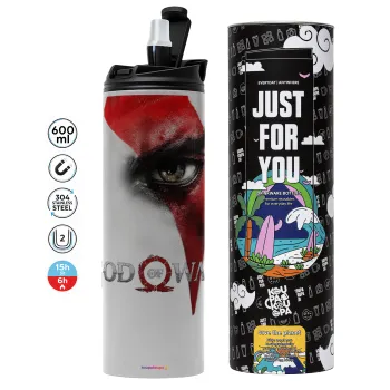 God of war Stratos, Tumbler stainless steel GREY 600ml