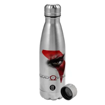 God of war Stratos, Metallic water bottle, stainless steel, 750ml