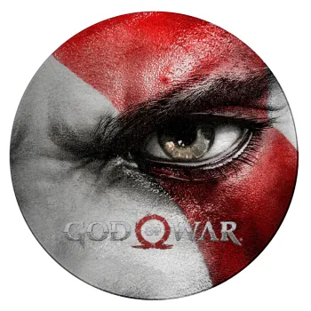 God of war Stratos, Επιφάνεια κοπής γυάλινη στρογγυλή (30cm)