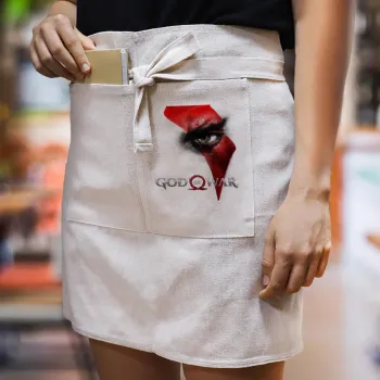 God of war Stratos, Ποδιά Μέσης με διπλή τσέπη Barista/Bartender, Beige