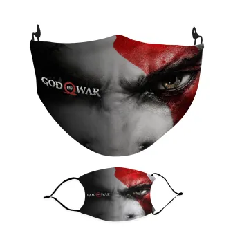 God of war Stratos, Μάσκα υφασμάτινη Ενηλίκων πολλαπλών στρώσεων με υποδοχή φίλτρου