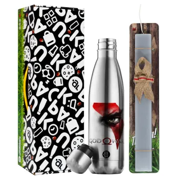 God of war Stratos, Easter Set, metallic stainless thermos flask (500ml) & scented flat Easter candle (30cm) (GRAY)