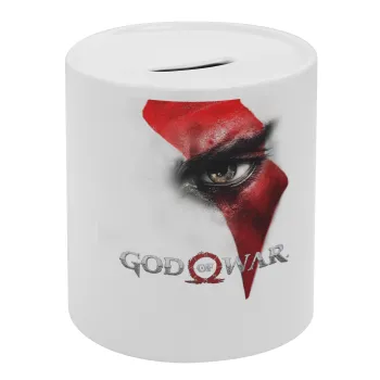 God of war Stratos, Κουμπαράς πορσελάνης με τάπα